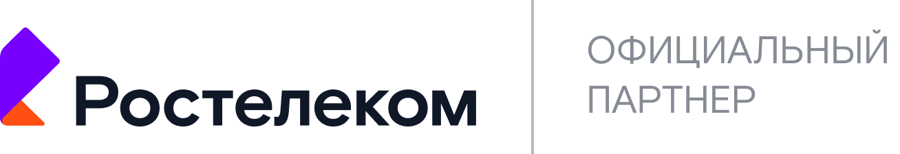 Интернет и ТВ